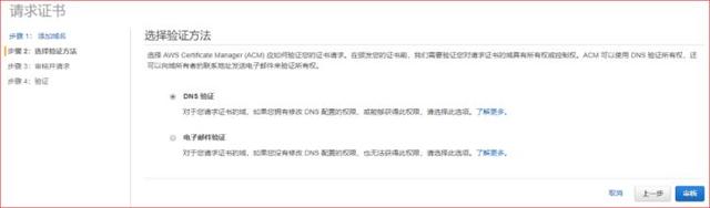 圖形用戶界面, 文本, 應(yīng)用程序

描述已自動(dòng)生成