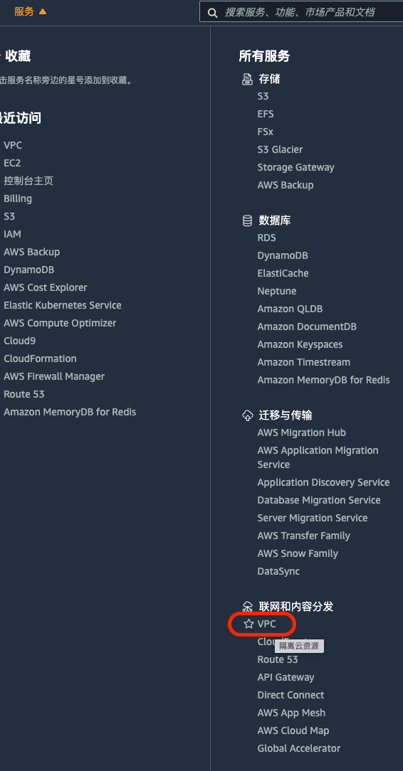 文本

描述已自動(dòng)生成